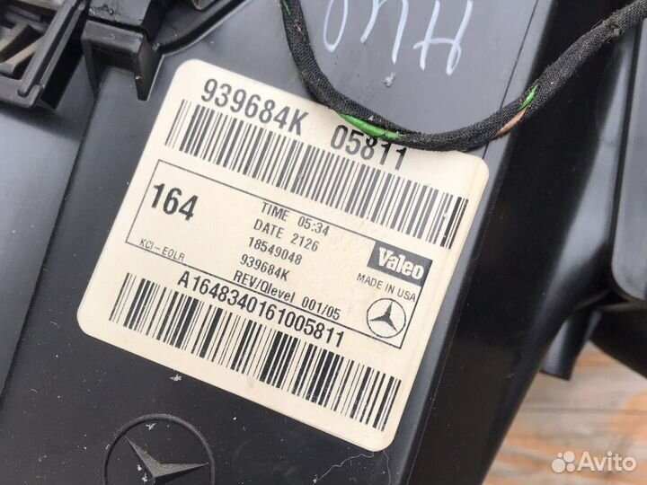 Печка отопитель задний мерседес x164 Gl