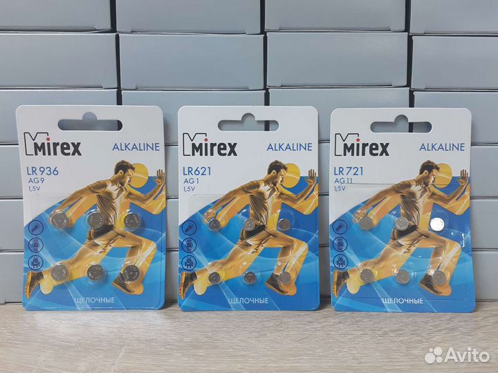 Батарейки опт и розница