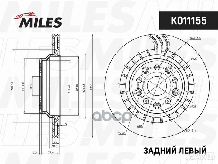 Диск тормозной lexus LS460-600 задний левый вент.D