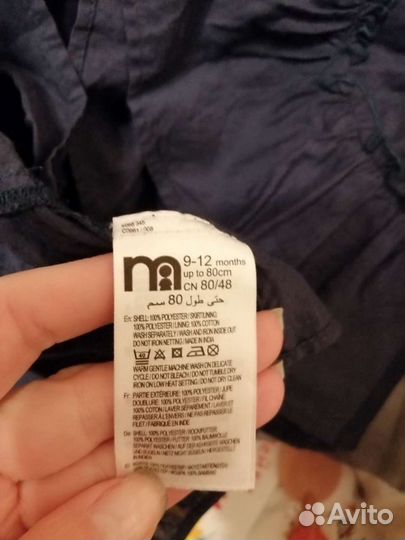 Нарядное платье для девочки 1 год