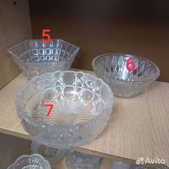 Хрусталь СССР салатник, ваза