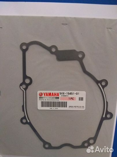 Прокладка генератора Yamaha YZF-R6S FZ6R XJ6 FZ6