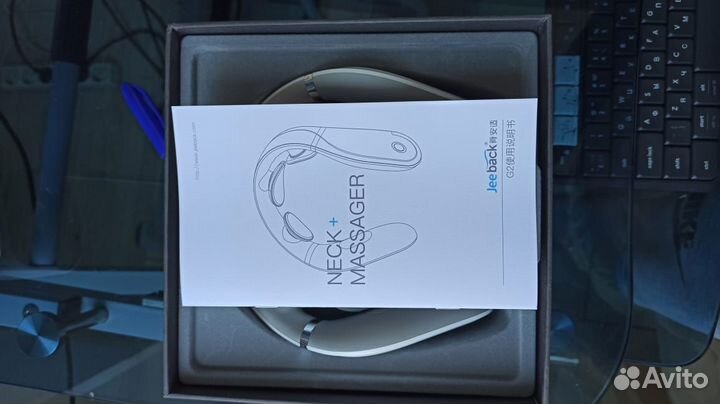 Массажер для шеи Neck Massager G2