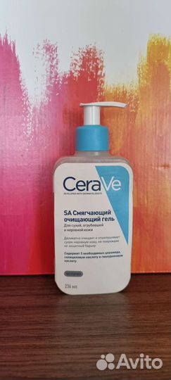 Гель для лица CeraVe
