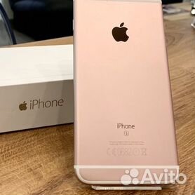 Iphone 6 hot sale rose gold olx