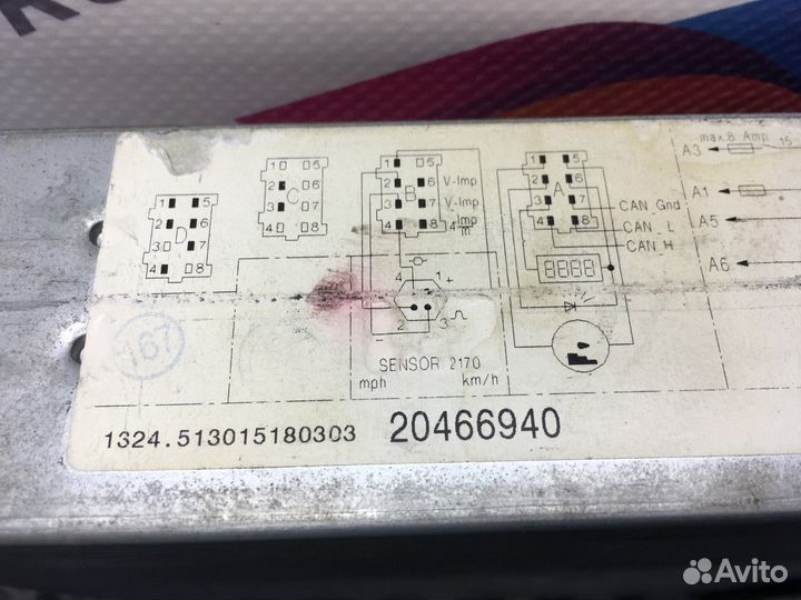 Тахограф Volvo FH, Volvo FM