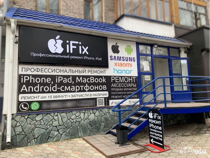 Рамка дисплея для Xiaomi Redmi 6/6A Белая