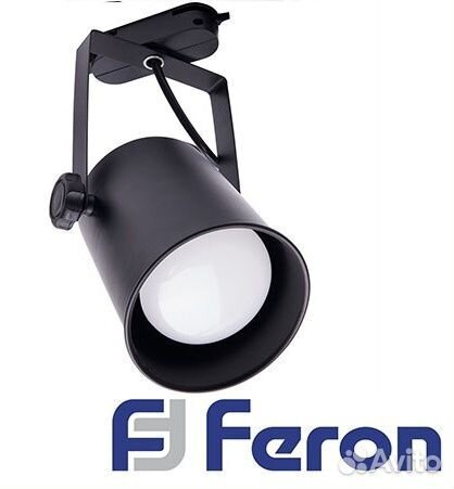 Трековые светильники со сменной лампой