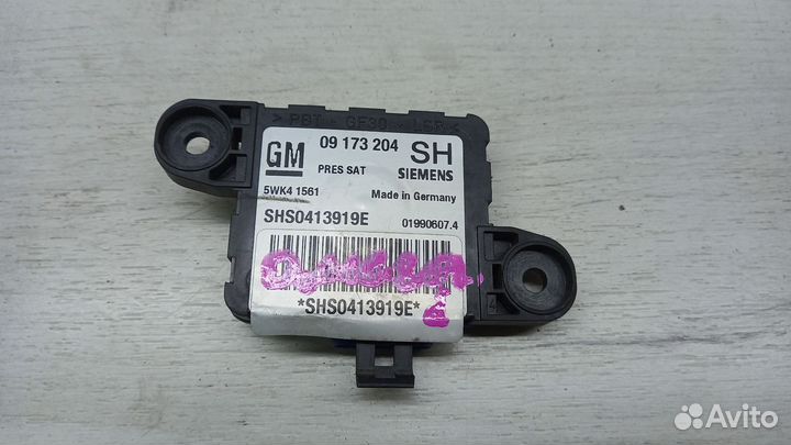 Датчик удара Opel Omega B