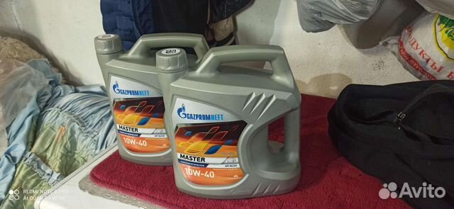 Масло моторное 10w40 в канистрах