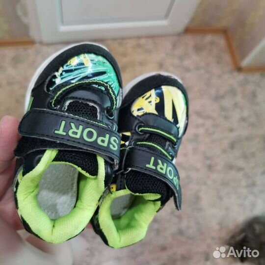 Детская обувь