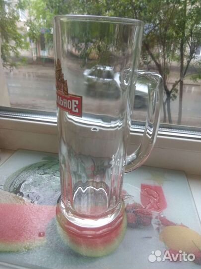 Кружка пивная Арсенальное