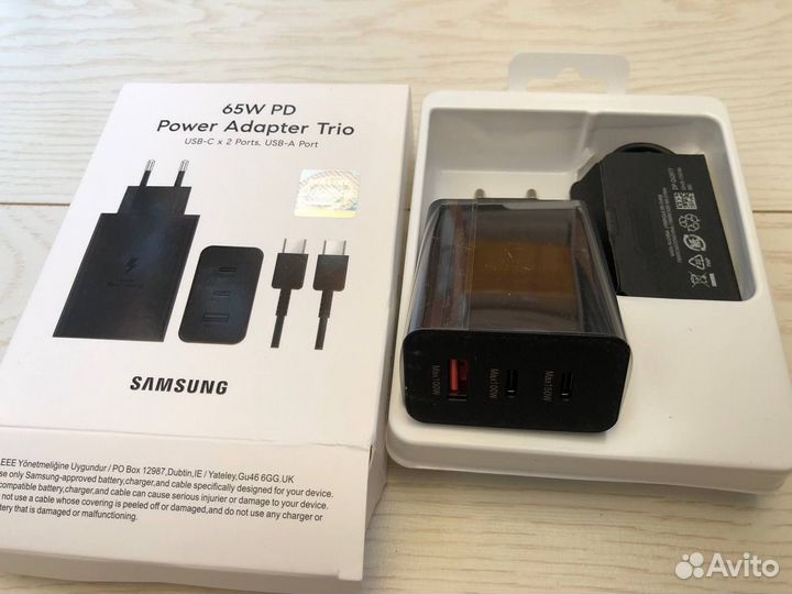 Зарядное устройство samsung 65w