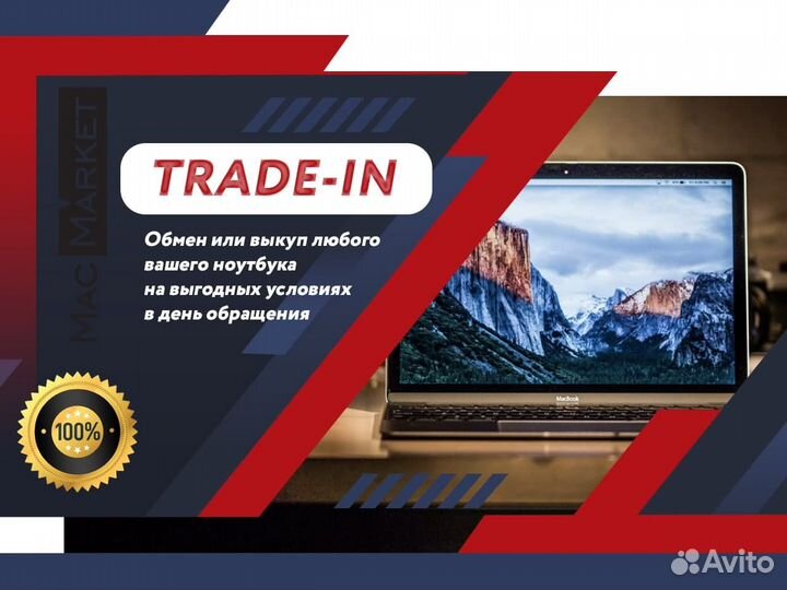 Ремонт ноутбуков.Пайка. Прошивка Bios EC