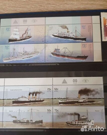 Почтовые марки