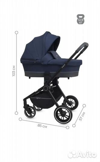 Коляска rant flex 3 в 1