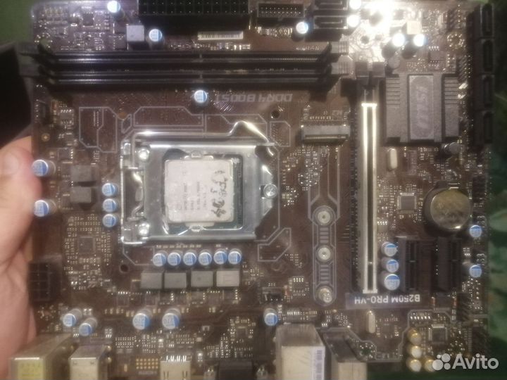 Материнская плата: MSI B250M Pro-VH