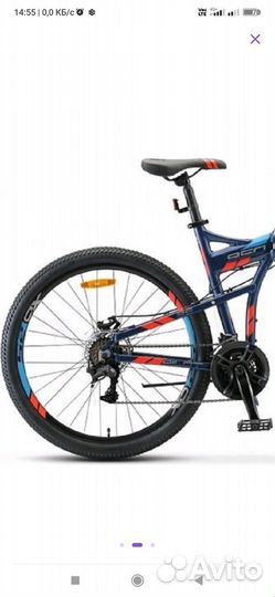 Продам велосипед stels pilot 950 md, рама 17,5