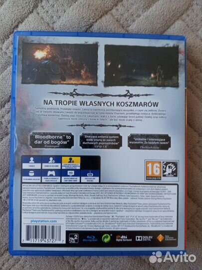 Игра на ps4