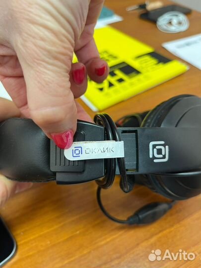 Наушники оклик HS-M137V