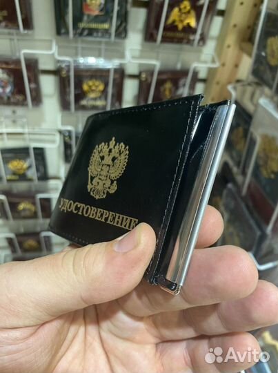 Черная обложка для удостоверения с кошельком