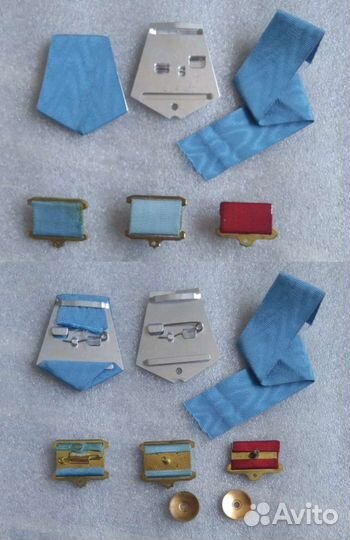 Афганистан. Д.Р.А