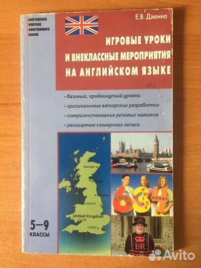 Задачник по математике огэ 2018 г., Русский язык о
