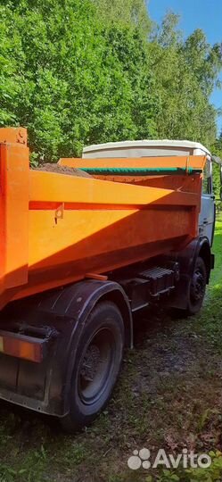 Грунт плодородный питательный для грядок