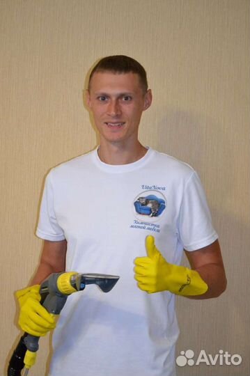 Химчистка мягкой мебели