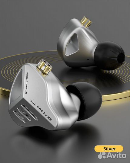 Hi-Fi наушники KZ ZVX (1DD)