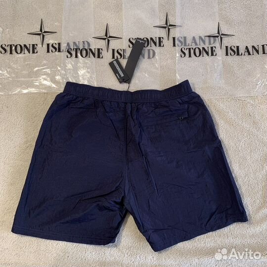 Шорты Stone Island Nylon Metal