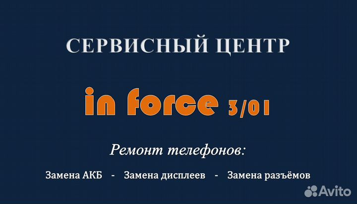 Дисплей samsung A022 / M127 оригинал 100 процентов