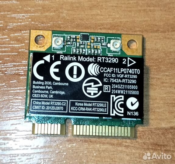 Wifi + Bluetooth модуль для ноутбука