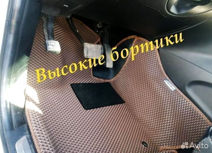 3D коврики eva с бортами