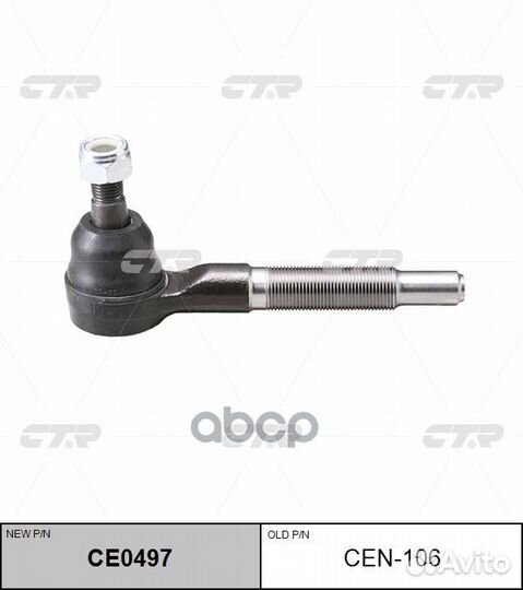 Наконечник рулевой тяги nissan patrol/safari Y6