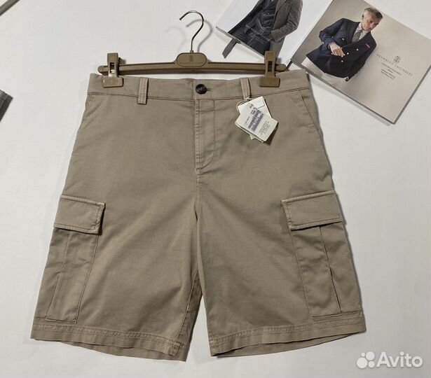 Шорты Brunello Cucinelli 48 размер