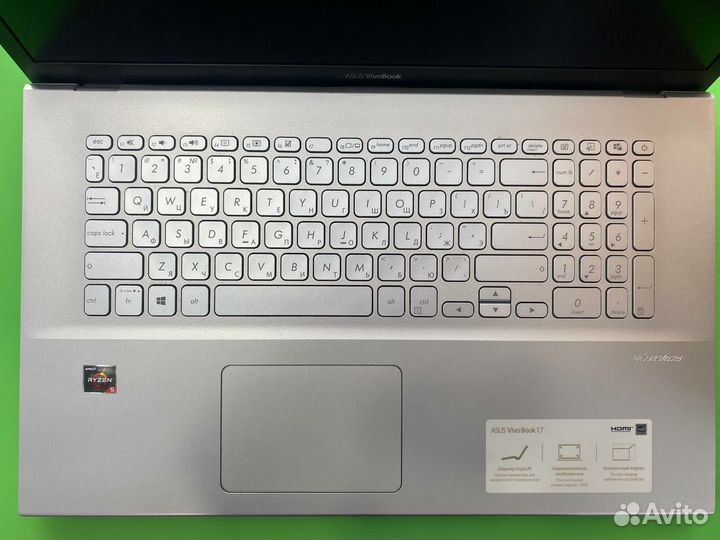 Asus vivobook d712da-au154t