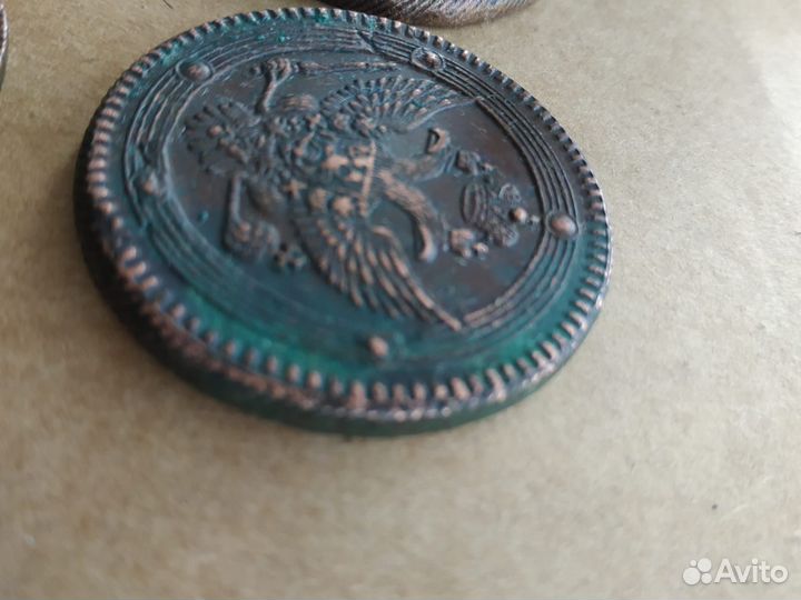 Монеты 5 коп 1803,4,6г