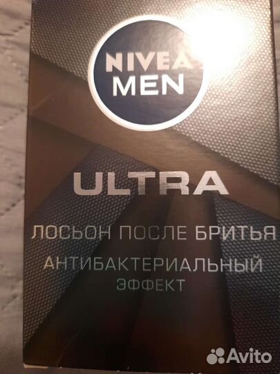 Набор пуля в стакане