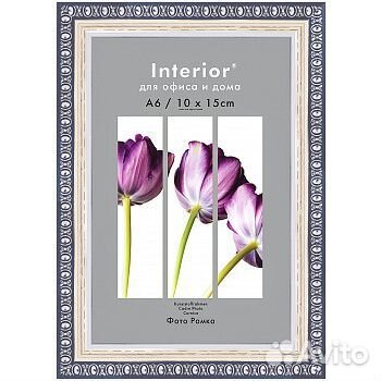 Ф/рамка Interior Office 990 10х15 серебро