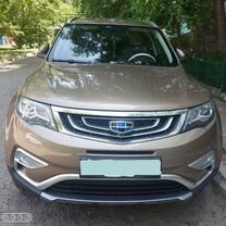 Geely Atlas 1.8 AT, 2021, 42 000 км, с пробегом, цена 2 500 000 руб.