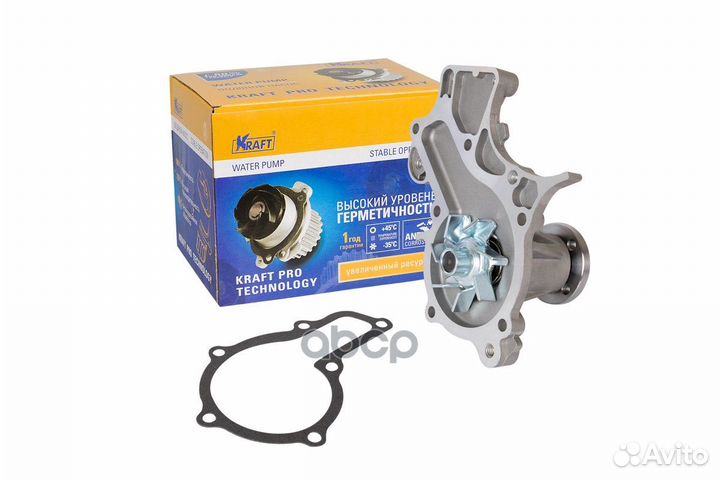 Насос водяной Suzuki Vitara (88-98) 1.6 KT0593