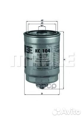 8683212 Фильтр топл.volvo XC90,XC70,S60,S80 2.4