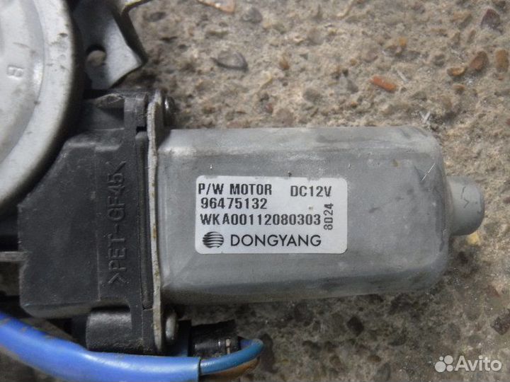 Стеклоподъемник задний правый Chevrolet Lacetti