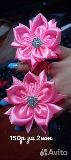 Резинка для волос