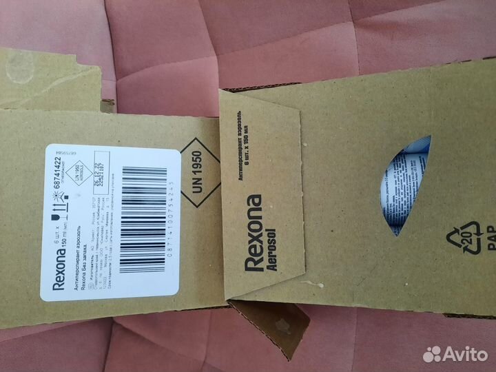 Новые антиперспиранты Rexona без запаха (12 шт)