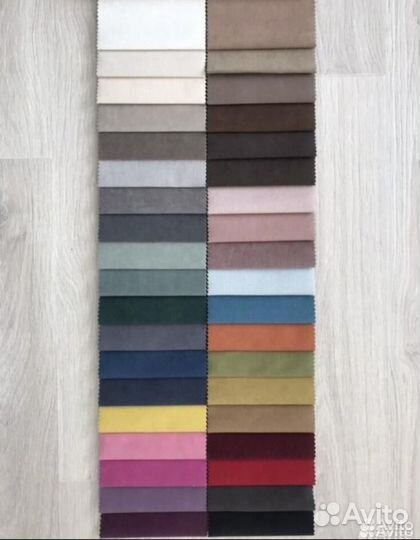 Диван офисный