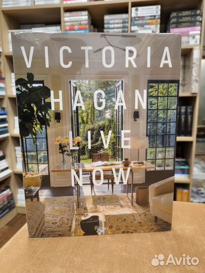 Книга Victoria Hagan: Live Now