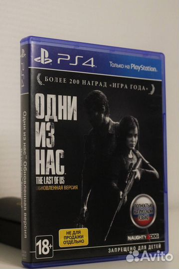 Игры для приставок ps4