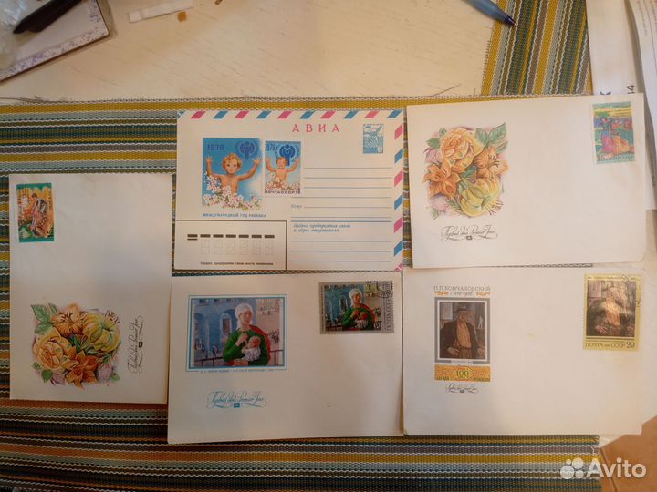 Конверты Гашения Марки Сувенир Катюша 1985
